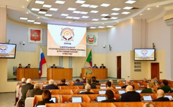 Фото пресс-службы ВС РХ