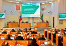 Фото пресс-службы ВС РХ