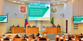 Фото пресс-службы ВС РХ