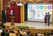 Открылась выставка-конкурс «Технотворчество Хакасии-2026» Фото пресс-службы главы РХ