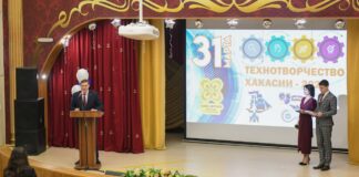 Открылась выставка-конкурс «Технотворчество Хакасии-2026» Фото пресс-службы главы РХ