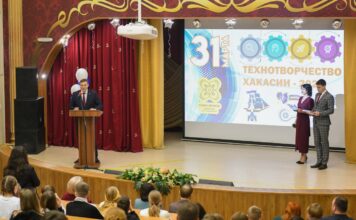 Открылась выставка-конкурс «Технотворчество Хакасии-2026» Фото пресс-службы главы РХ