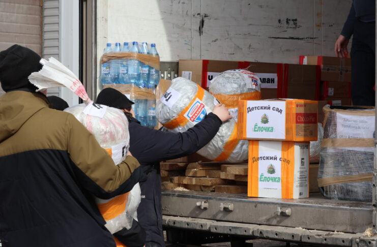 Из Абакана отправили очередную партию гуманитарного груза Фото: Абакан.рф
