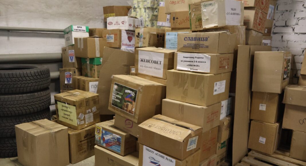 Фото: Абакан.рф Фото: Абакан.рф