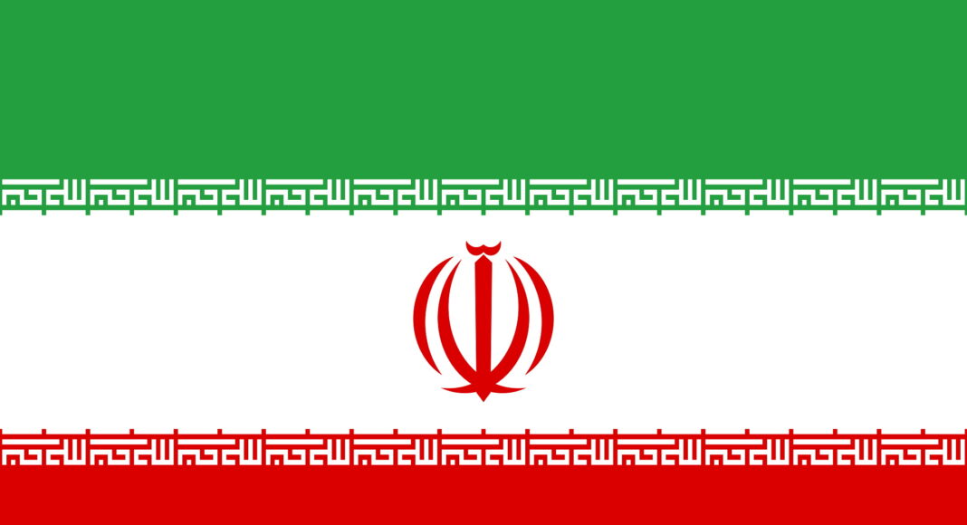 Флаг Ирана. Изображение из фотобанка