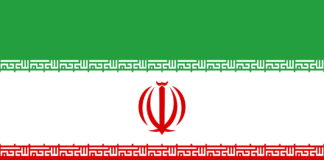 Флаг Ирана. Изображение из фотобанка