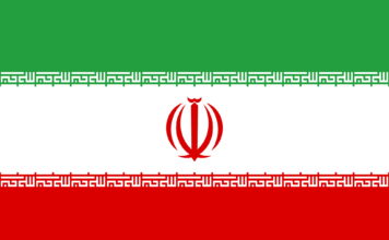 Военная операция против Ирана — основные новости на утро 1 марта Флаг Ирана. Изображение из фотобанка