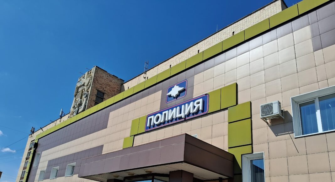 Полиция. Фото: pulse19.ru