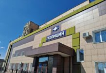 Полиция. Фото: pulse19.ru