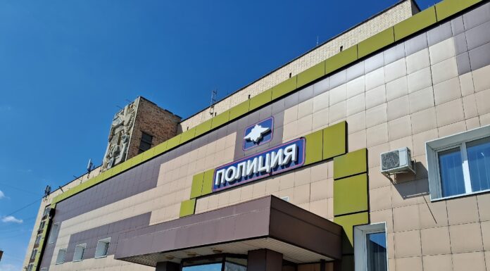 Абаканка хотела разбогатеть на криптовалюте, но отдала 700 тысяч мошенникам Полиция. Фото: pulse19.ru