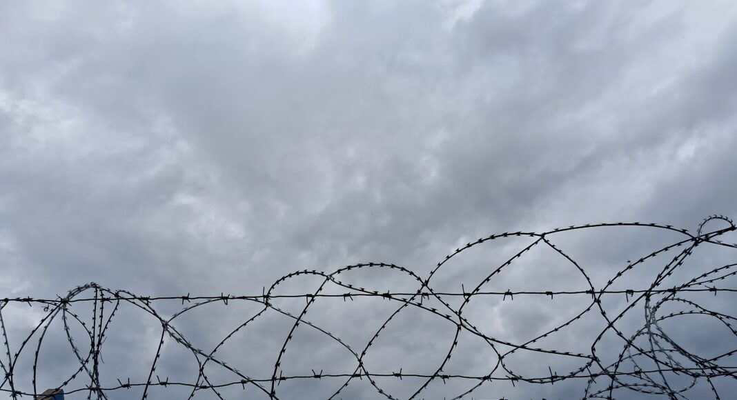 Решетка, арест, тюрьма