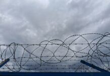 Решетка, арест, тюрьма