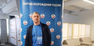Фото предоставлено Иваном Кукарцевым