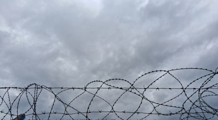 Решетка, арест, тюрьма