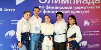 Фото предоставлено пресс-службой ХГУ