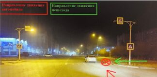 Фото Госавтоинспекции