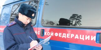 Фото ГСУ СК
