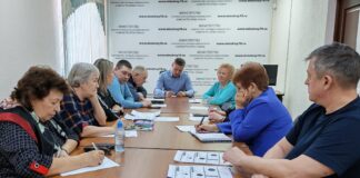 Фото из телеграм-канала МинЖКХ