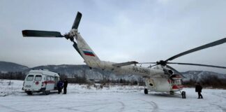 Фото из телеграм-канала Минздрава РХ