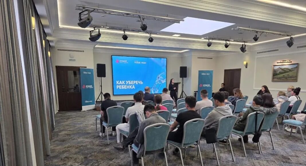 Фото предоставлено партией «Новые люди»