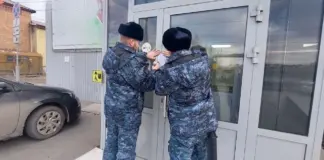 Фото предоставлено пресс-службой УФССП по РХ