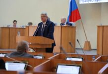 Фото пресс-службы ВС РХ