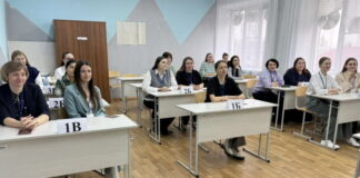 Фото: r-19.ru