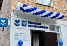 Фото: r-19.ru