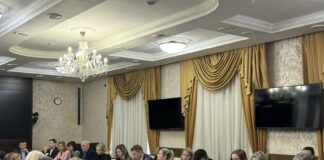 Фото со страницы Минэкономразвития РХ