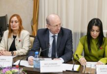 Фото со страницы МинЖКХ РХ