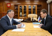 Марат Хуснуллин и Валентин Коновалов