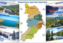 Изображение предоставлено пресс-службой главы РХ