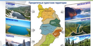 Изображение предоставлено пресс-службой главы РХ