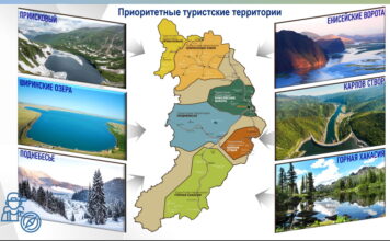 Изображение предоставлено пресс-службой главы РХ