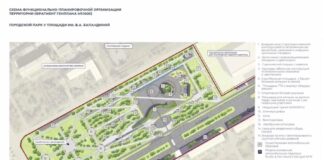 «Городской променад «Зеленая волна» в Черногорске