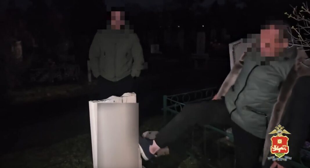 Кадр съемки МВД