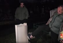 Кадр съемки МВД