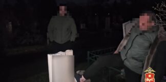 Кадр съемки МВД