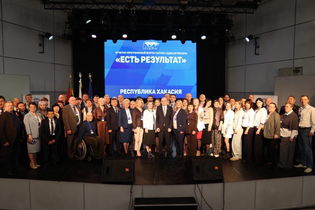 Фото со страницы ЕР в ВК