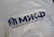 МЖФ. Фото: Абакан.рф