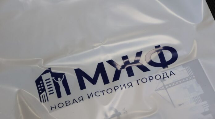 МЖФ. Фото: Абакан.рф