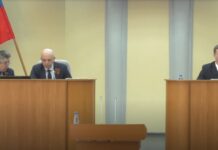 Сергей Сокол на сессии ВС. Скрин трансляции