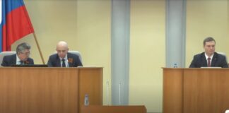 Сергей Сокол на сессии ВС. Скрин трансляции