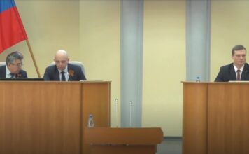 Сергей Сокол на сессии ВС. Скрин трансляции