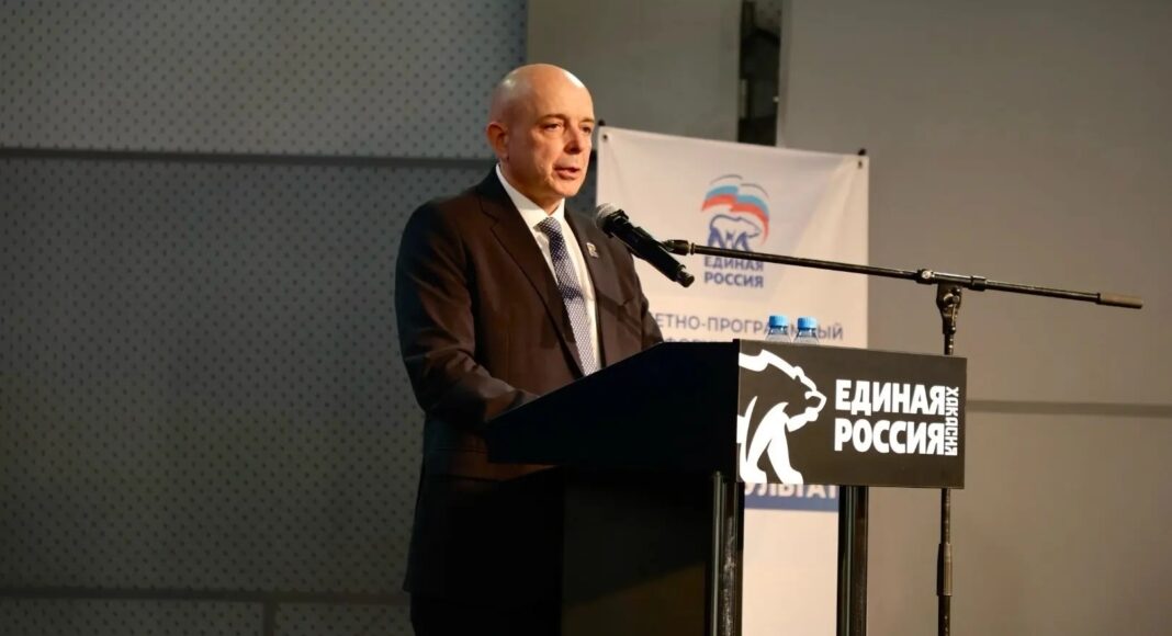 Сергей Сокол. Фото со страницы ЕР в ВК