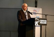 Сергей Сокол. Фото со страницы ЕР в ВК