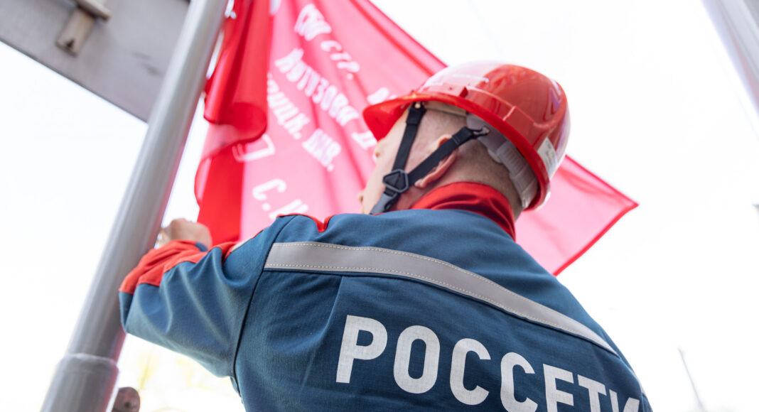 Фото предоставлено пресс-службой «Россети Сибирь»
