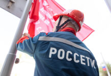 Фото предоставлено пресс-службой «Россети Сибирь»
