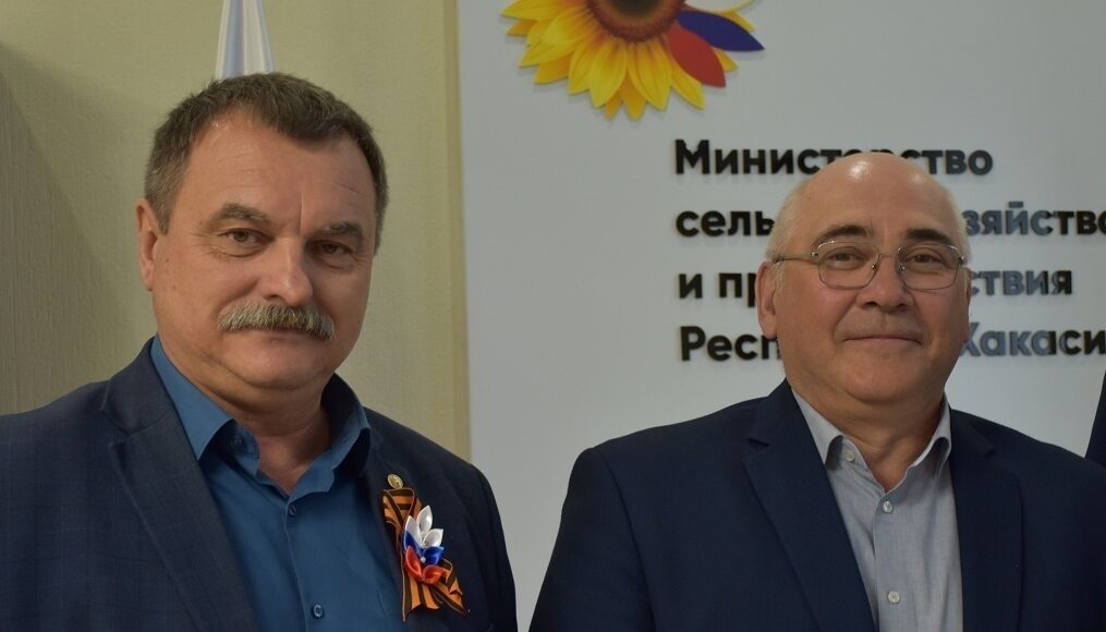 Фото со страницы Минсельхозпрода РХ
