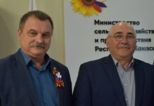 Фото со страницы Минсельхозпрода РХ
